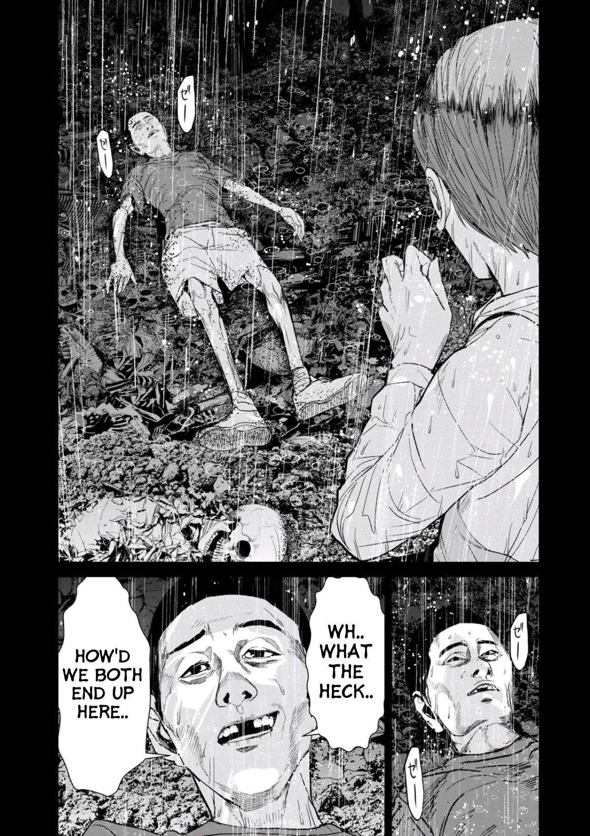 Shokuryou Jinrui Re: Starving Re:velation Chapter 30 page 6 - Chapter 30