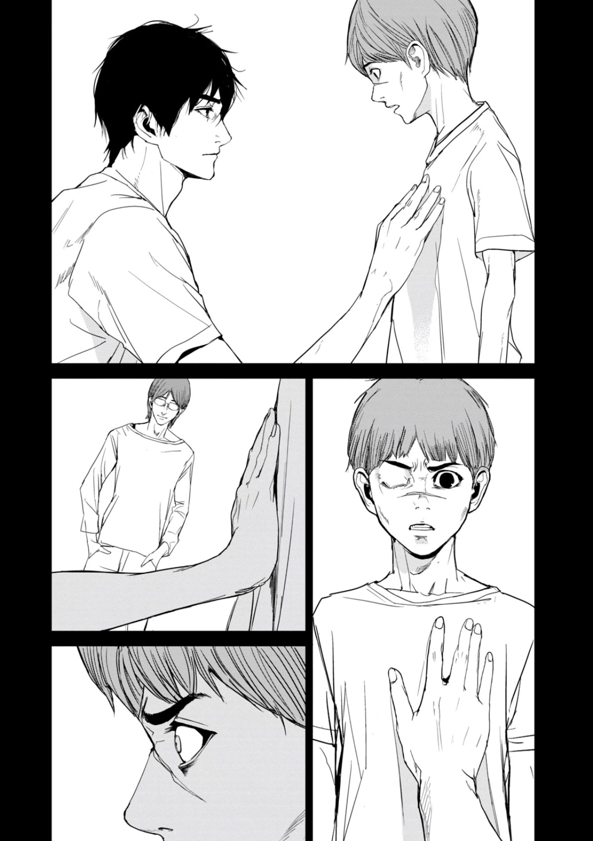 Shokuryou Jinrui Re: Starving Re:velation Chapter 32 page 13 - Chapter 32