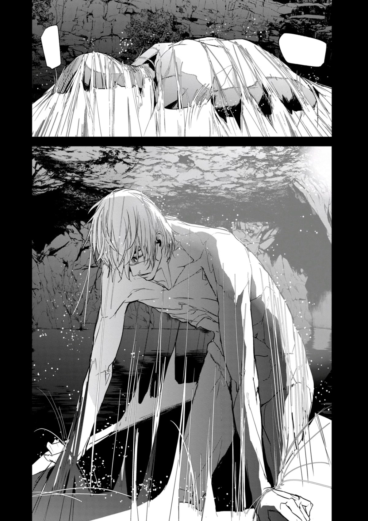 Shokuryou Jinrui Re: Starving Re:velation Chapter 32 page 19 - Chapter 32