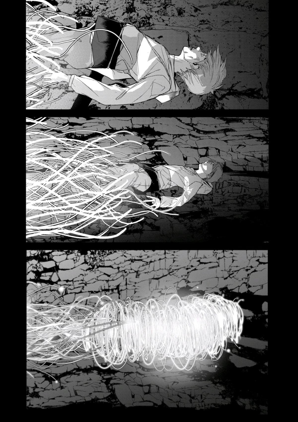 Shokuryou Jinrui Re: Starving Re:velation Chapter 32 page 3 - Chapter 32