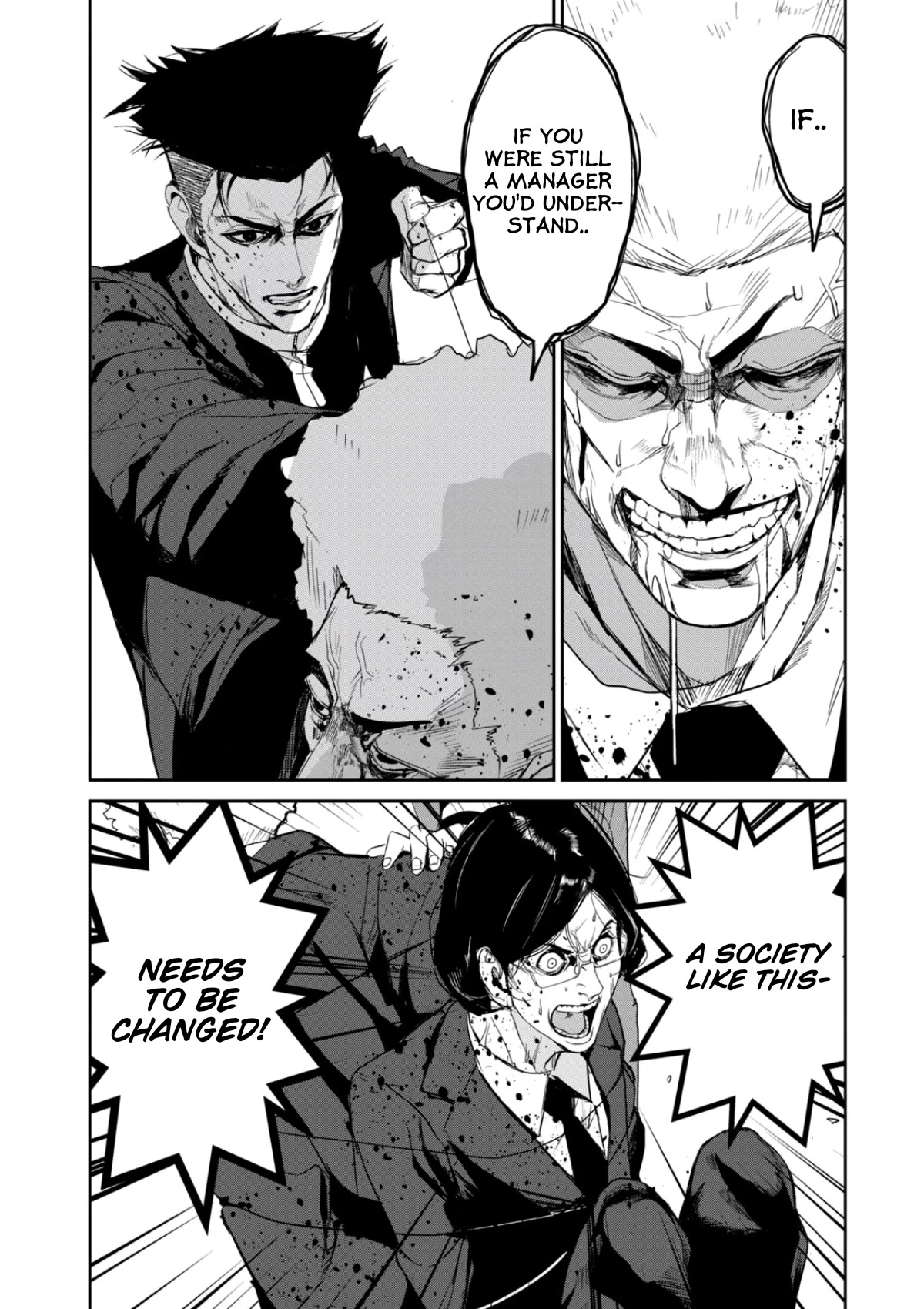 Shokuryou Jinrui Re: Starving Re:velation Chapter 33 page 11 - Chapter 33