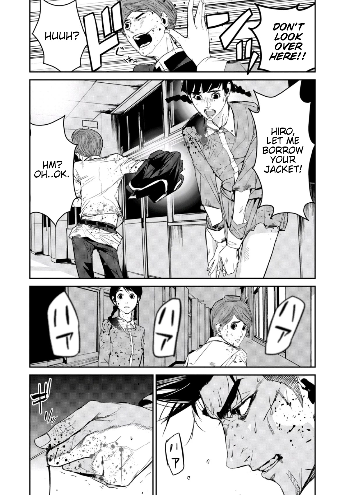 Shokuryou Jinrui Re: Starving Re:velation Chapter 33 page 3 - Chapter 33