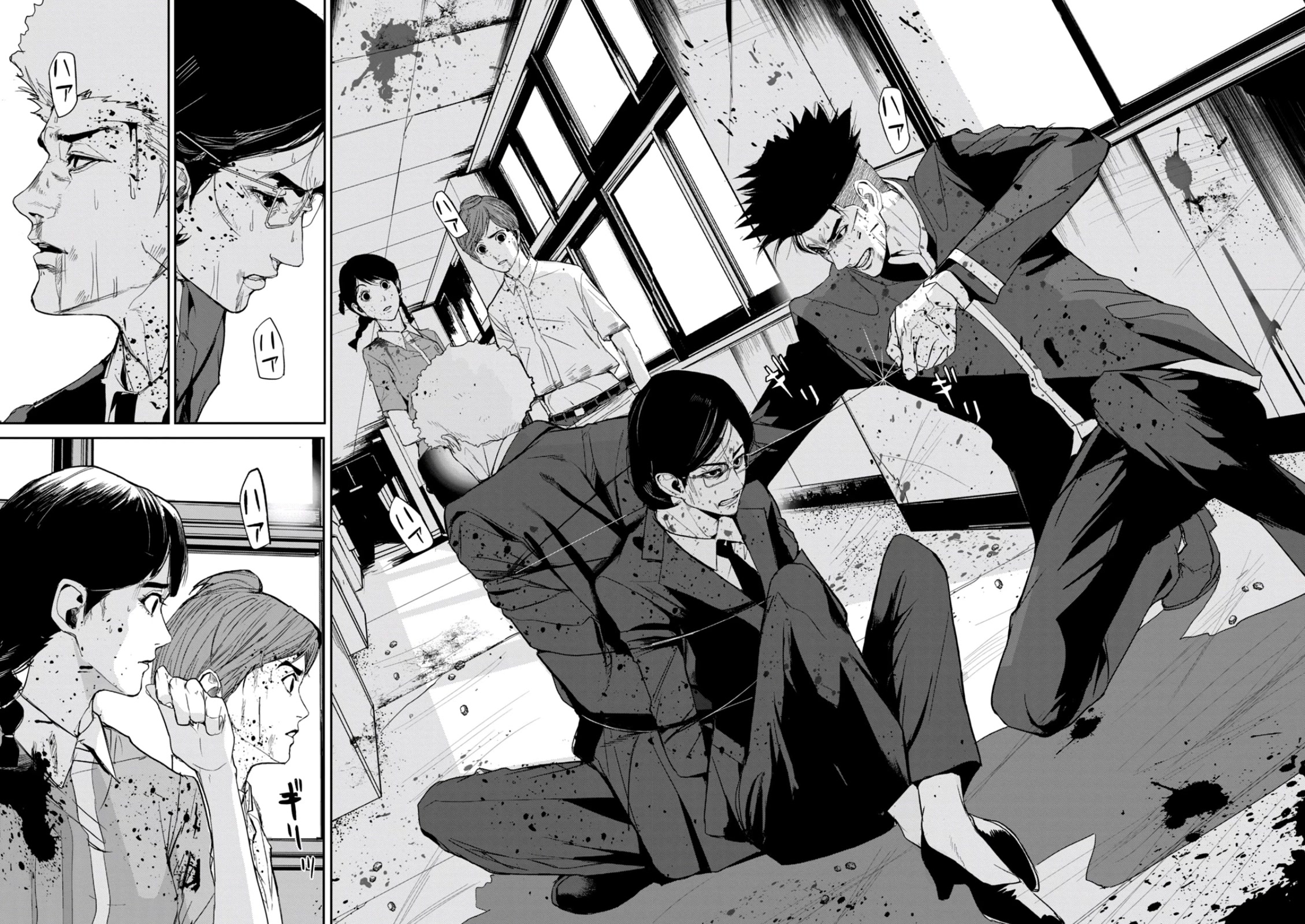 Shokuryou Jinrui Re: Starving Re:velation Chapter 33 page 4 - Chapter 33