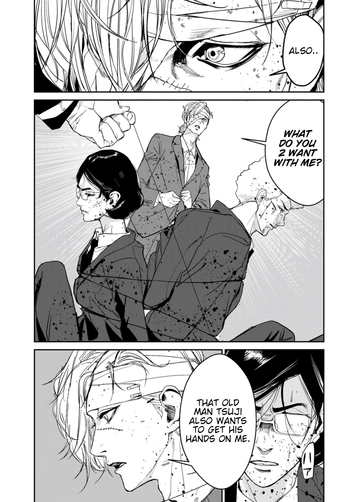 Shokuryou Jinrui Re: Starving Re:velation Chapter 33 page 7 - Chapter 33