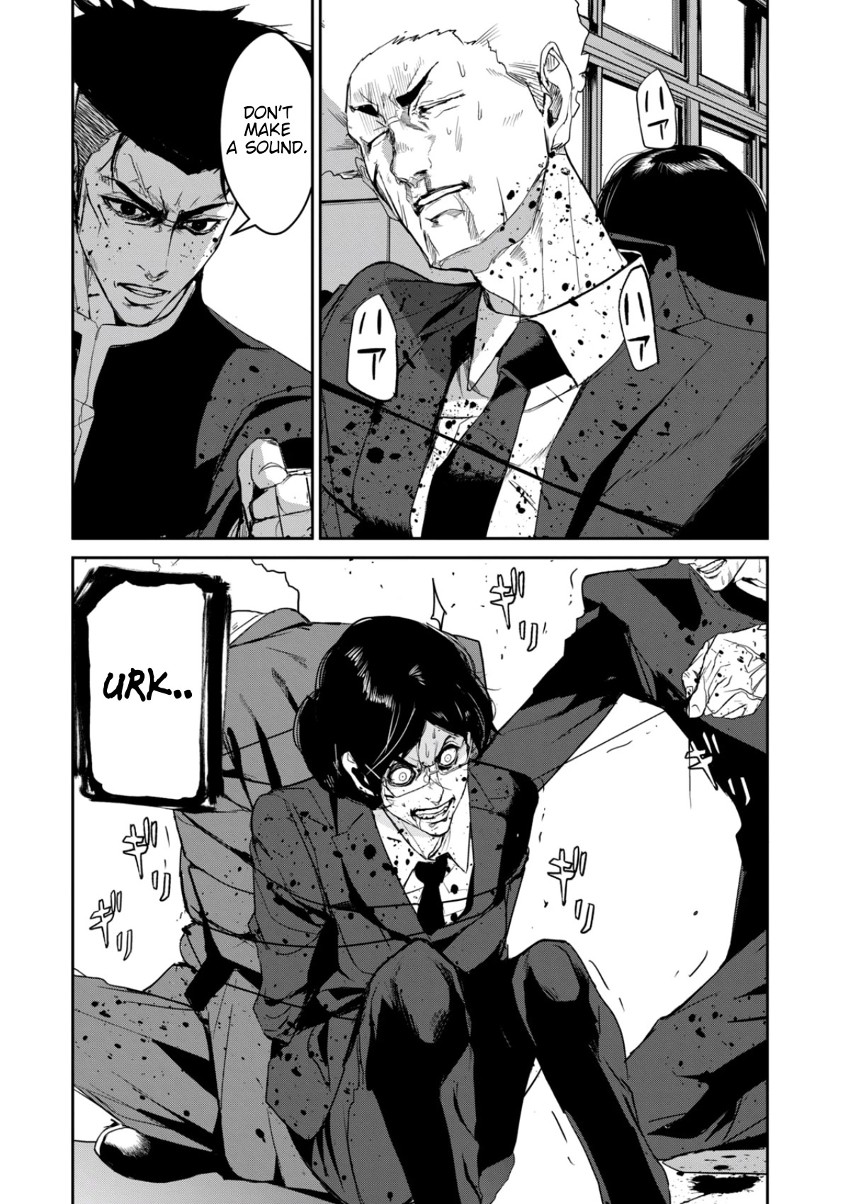 Shokuryou Jinrui Re: Starving Re:velation Chapter 33 page 8 - Chapter 33