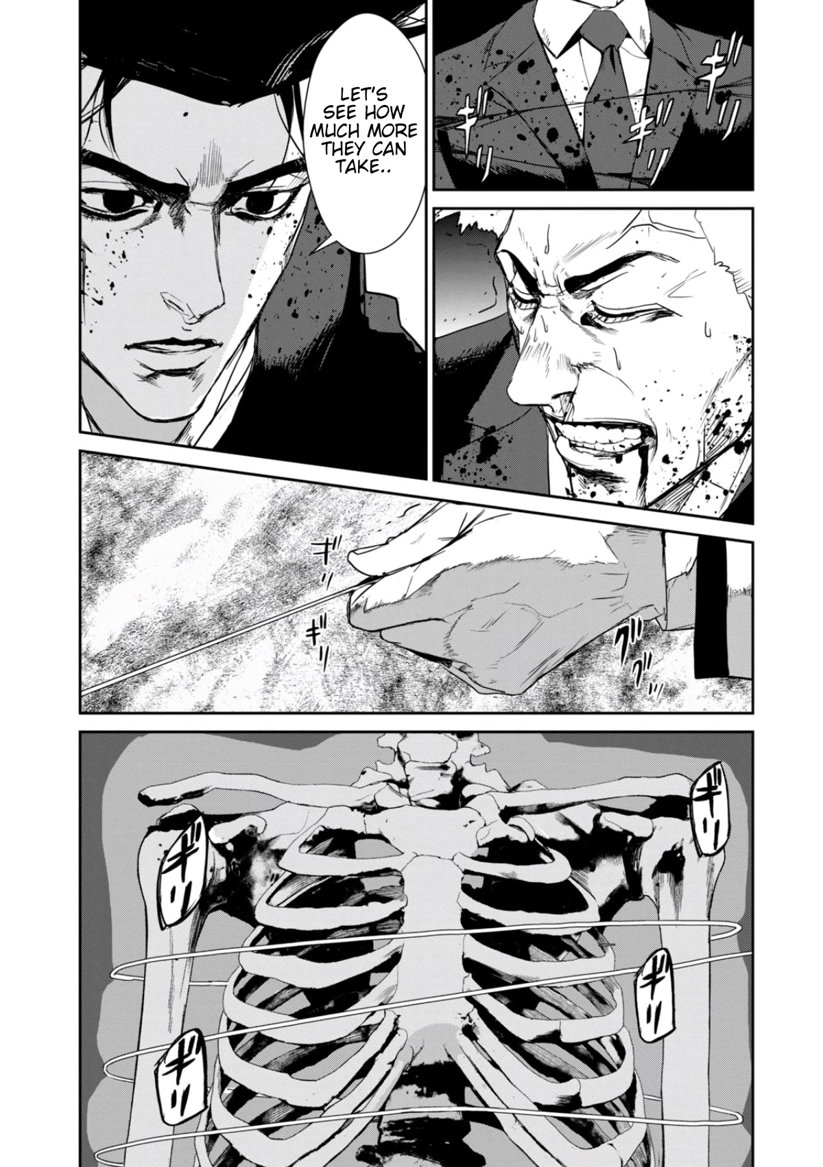 Shokuryou Jinrui Re: Starving Re:velation Chapter 33 page 9 - Chapter 33