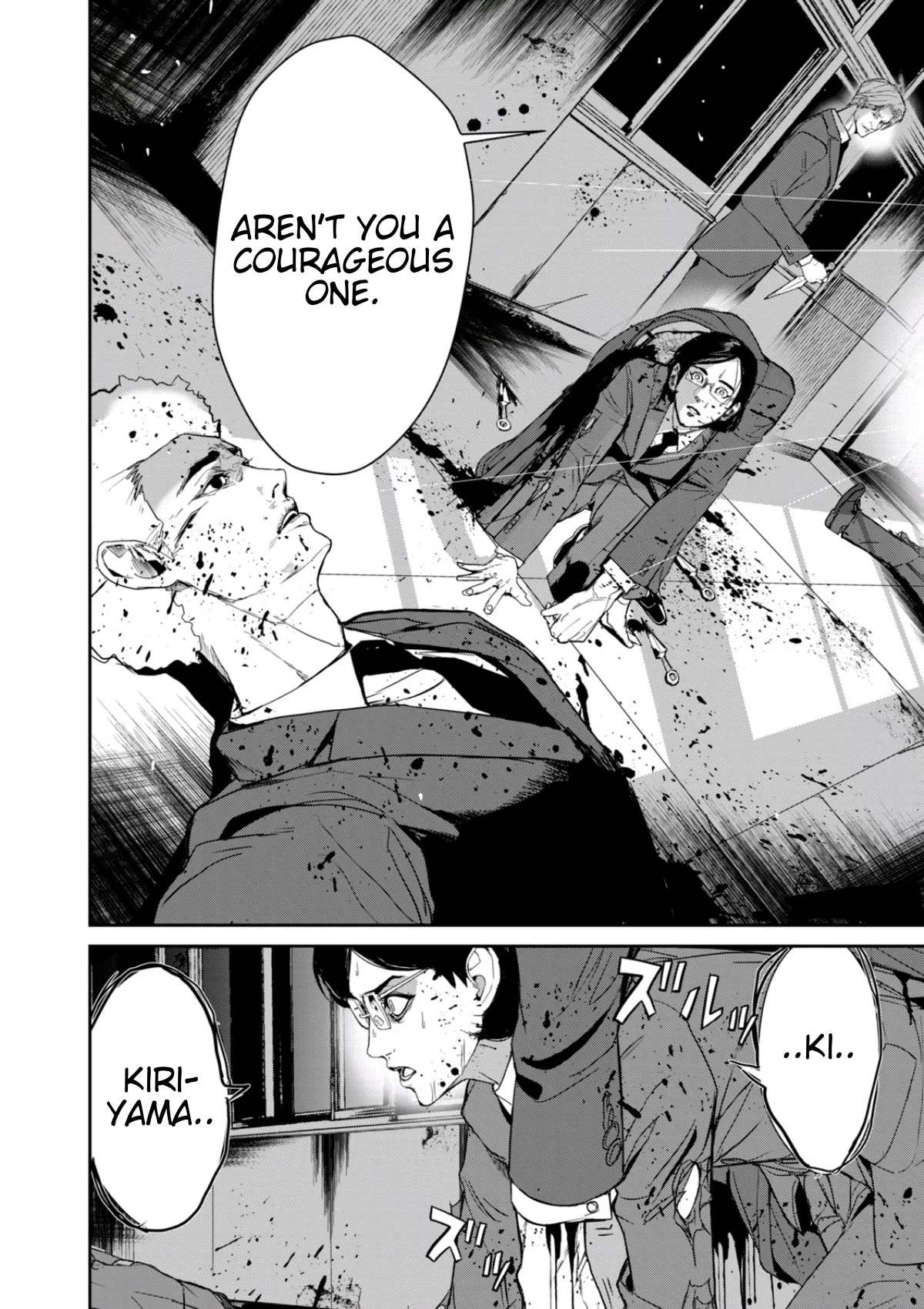Shokuryou Jinrui Re: Starving Re:velation Chapter 34 page 11 - Chapter 34
