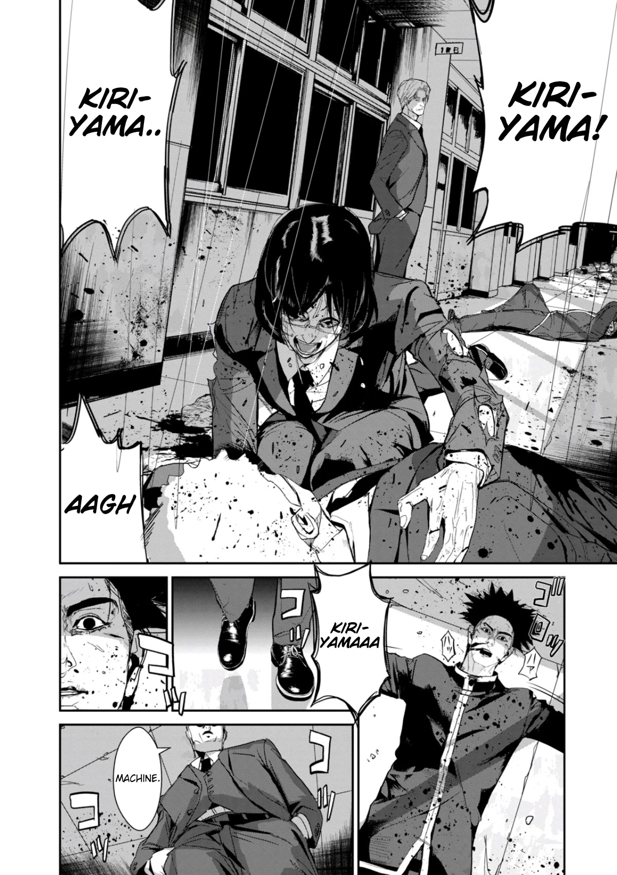 Shokuryou Jinrui Re: Starving Re:velation Chapter 34 page 13 - Chapter 34