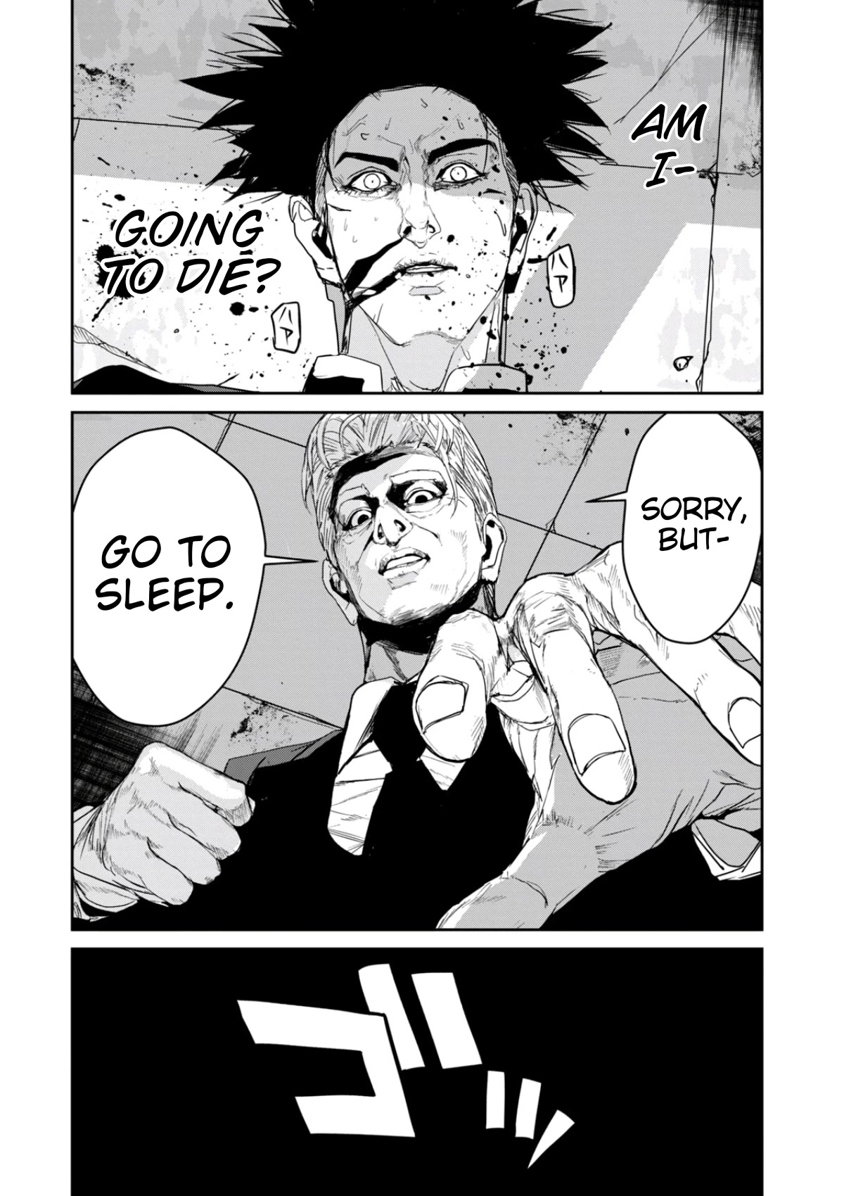 Shokuryou Jinrui Re: Starving Re:velation Chapter 34 page 14 - Chapter 34