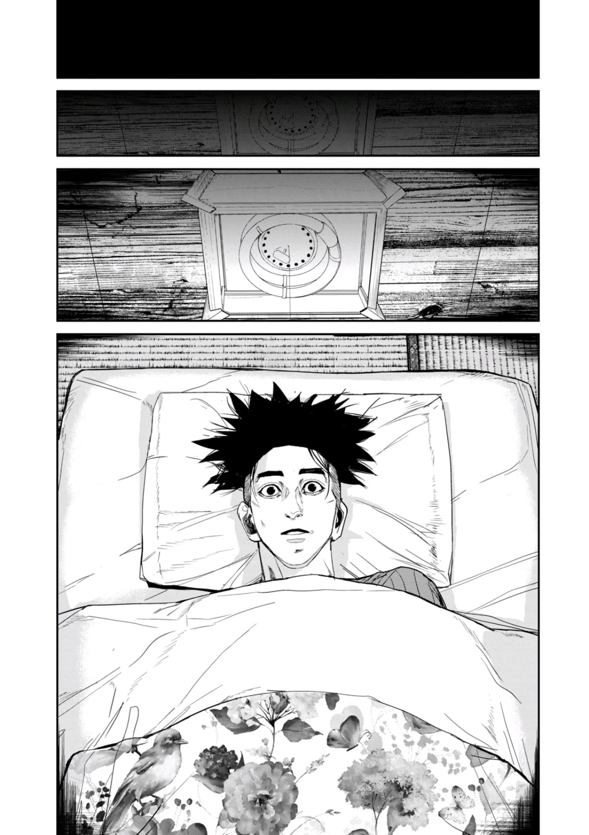 Shokuryou Jinrui Re: Starving Re:velation Chapter 34 page 15 - Chapter 34