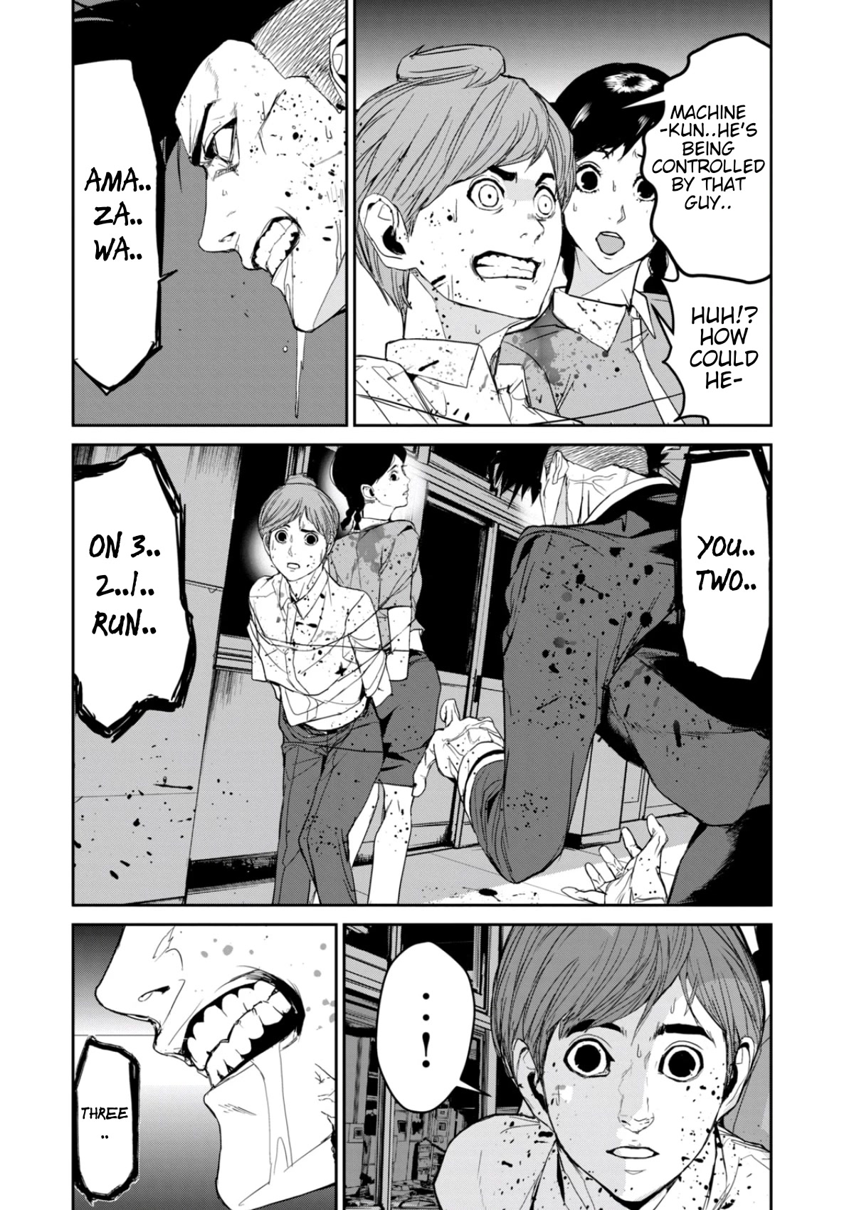 Shokuryou Jinrui Re: Starving Re:velation Chapter 34 page 3 - Chapter 34