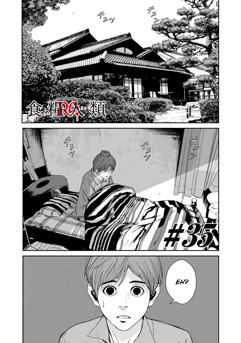 Shokuryou Jinrui Re: Starving Re:velation Chapter 35 page 1 - Chapter 35