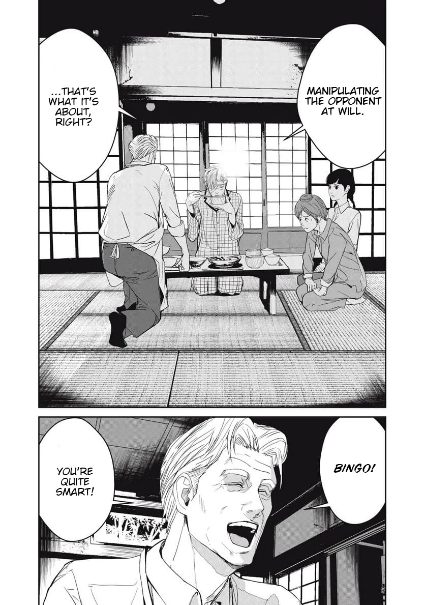 Shokuryou Jinrui Re: Starving Re:velation Chapter 35 page 11 - Chapter 35