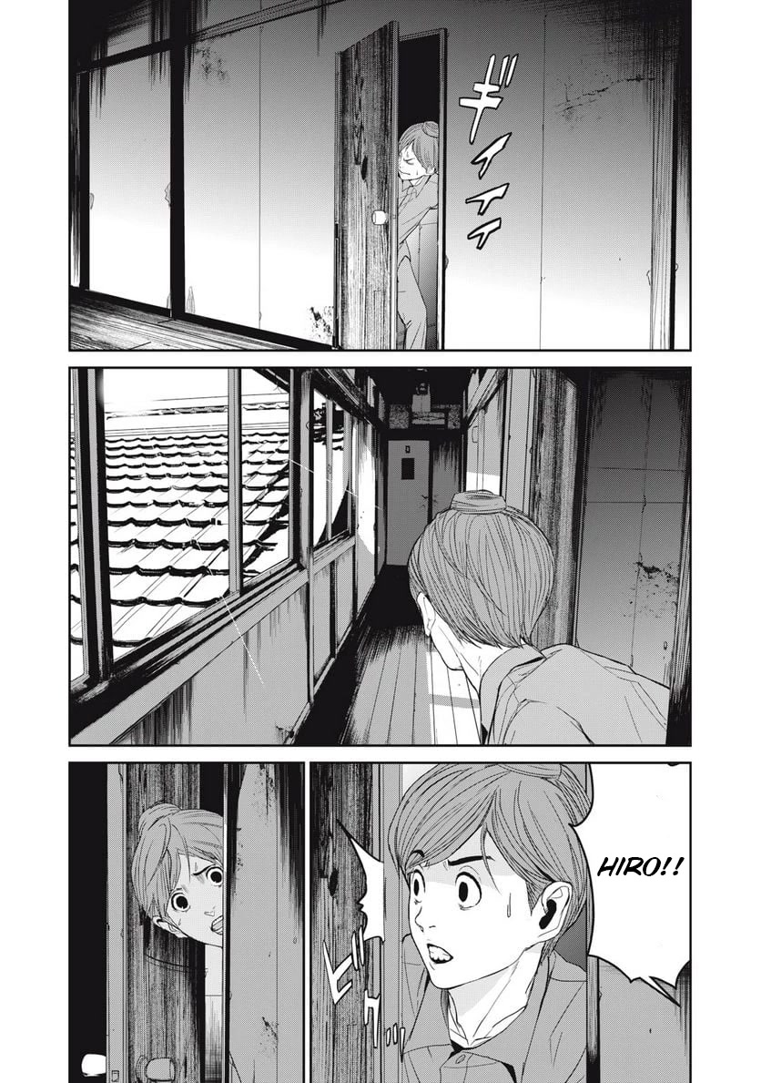 Shokuryou Jinrui Re: Starving Re:velation Chapter 35 page 4 - Chapter 35