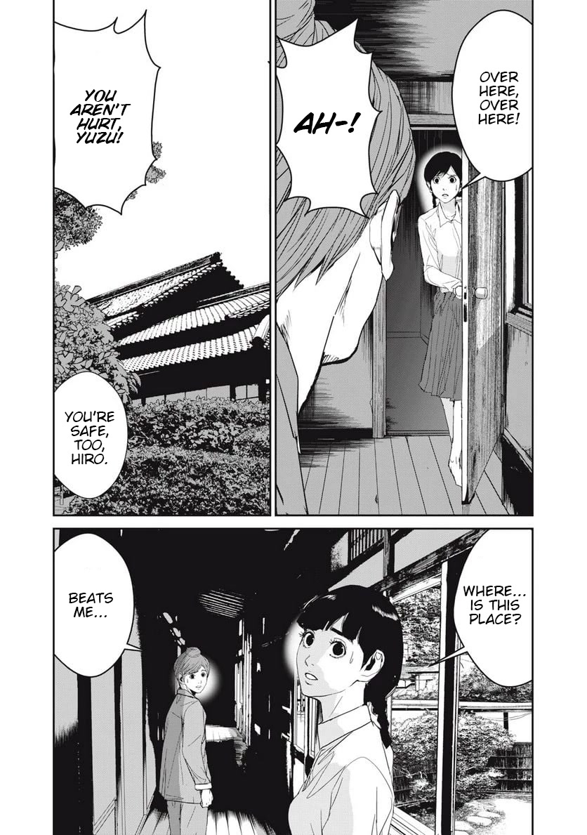 Shokuryou Jinrui Re: Starving Re:velation Chapter 35 page 5 - Chapter 35