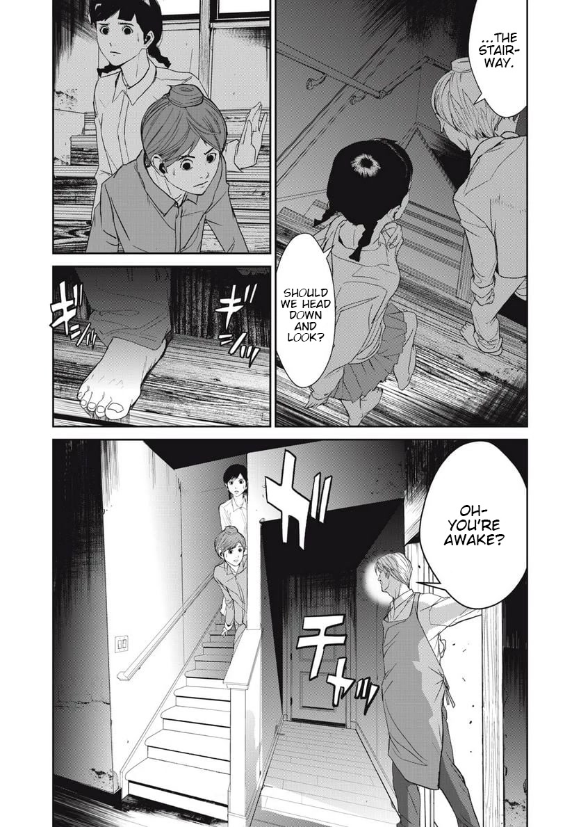 Shokuryou Jinrui Re: Starving Re:velation Chapter 35 page 6 - Chapter 35