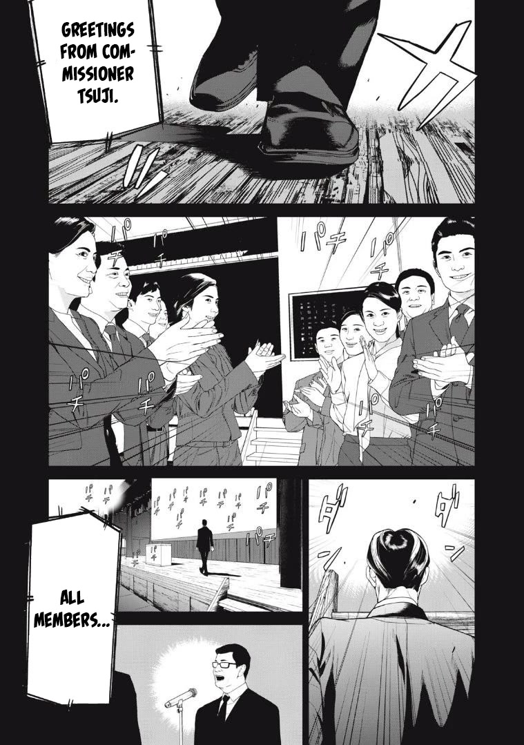 Shokuryou Jinrui Re: Starving Re:velation Chapter 36 page 11 - Chapter 36