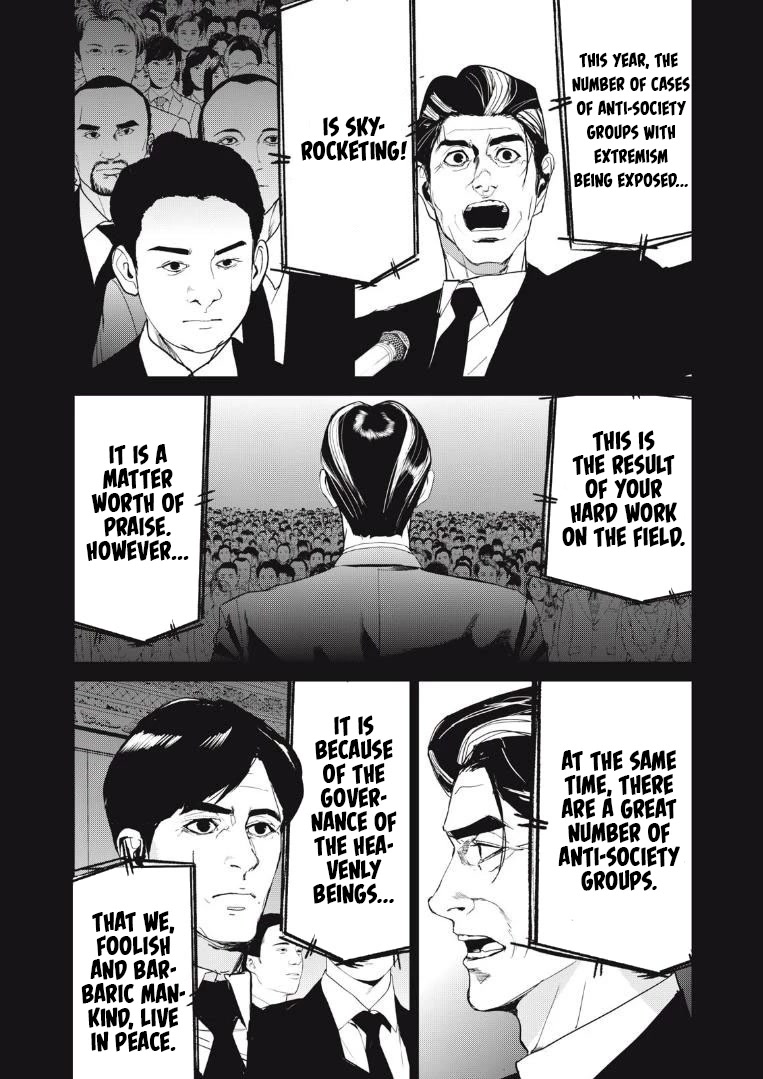 Shokuryou Jinrui Re: Starving Re:velation Chapter 36 page 13 - Chapter 36