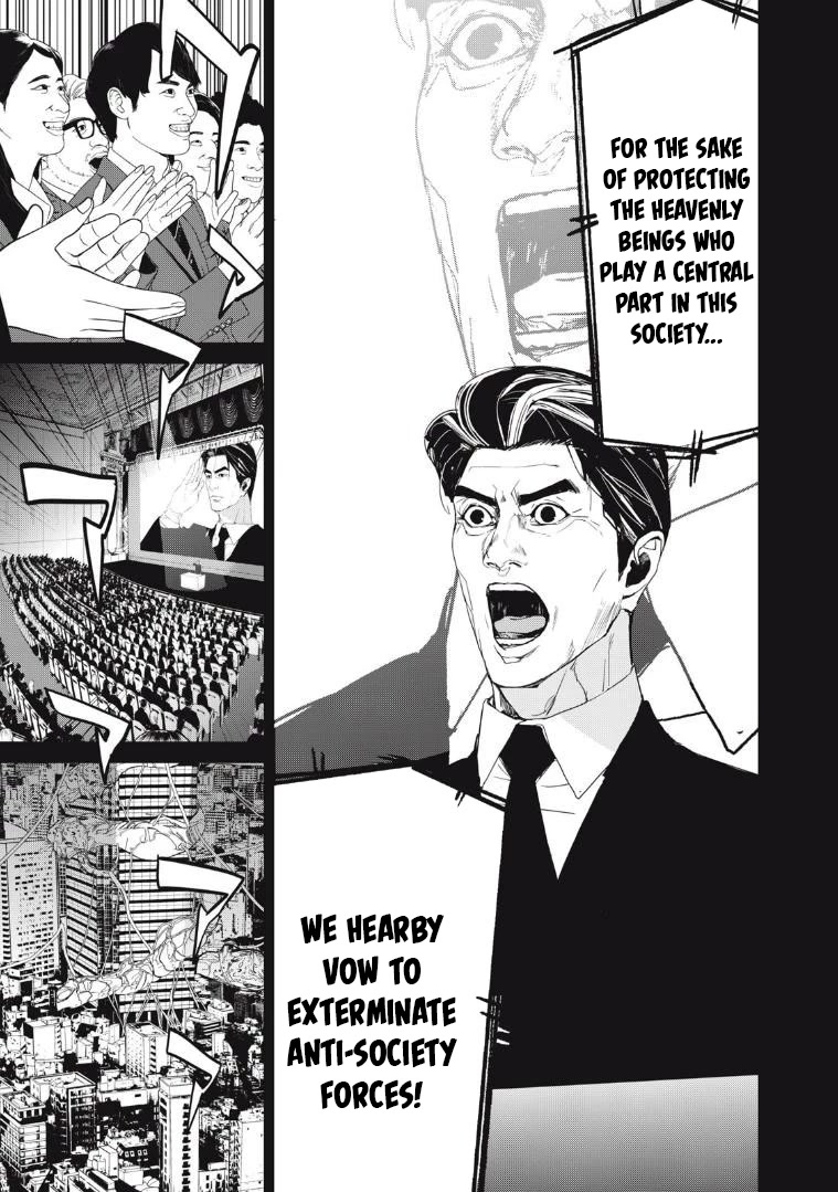 Shokuryou Jinrui Re: Starving Re:velation Chapter 36 page 14 - Chapter 36