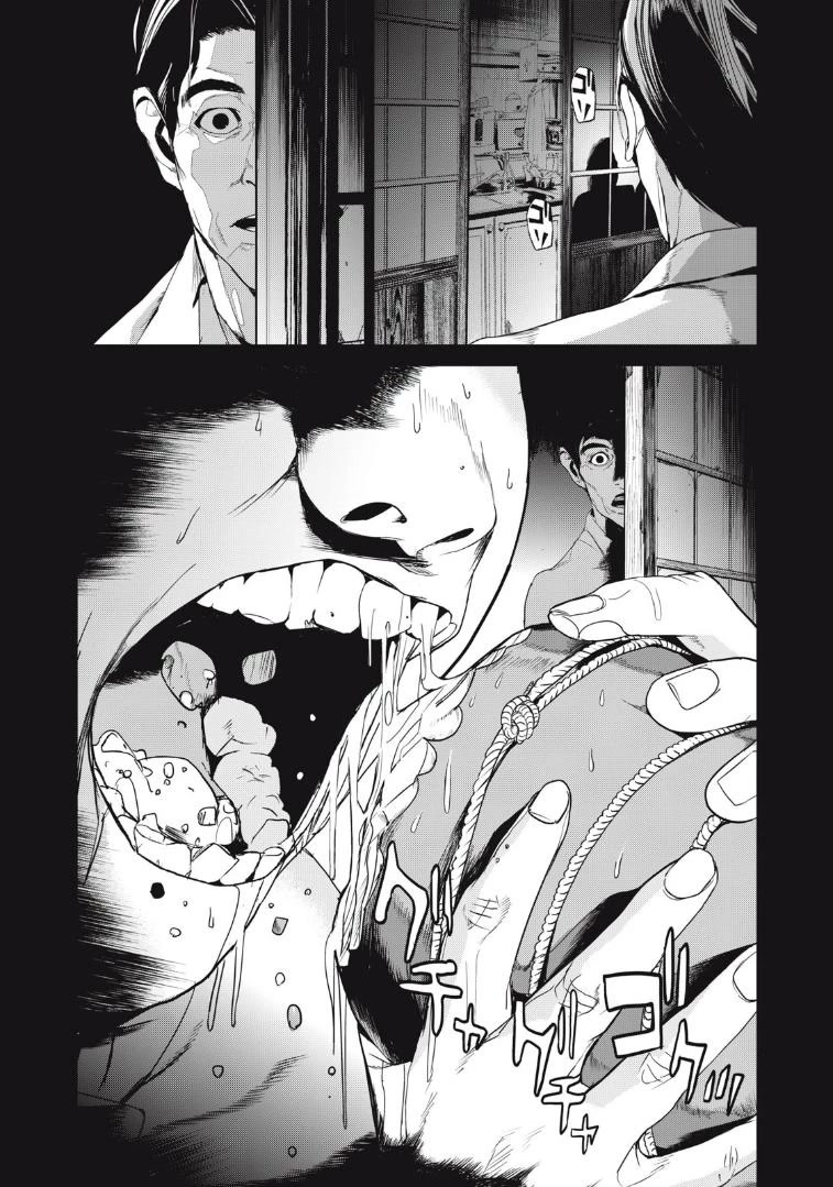 Shokuryou Jinrui Re: Starving Re:velation Chapter 36 page 19 - Chapter 36
