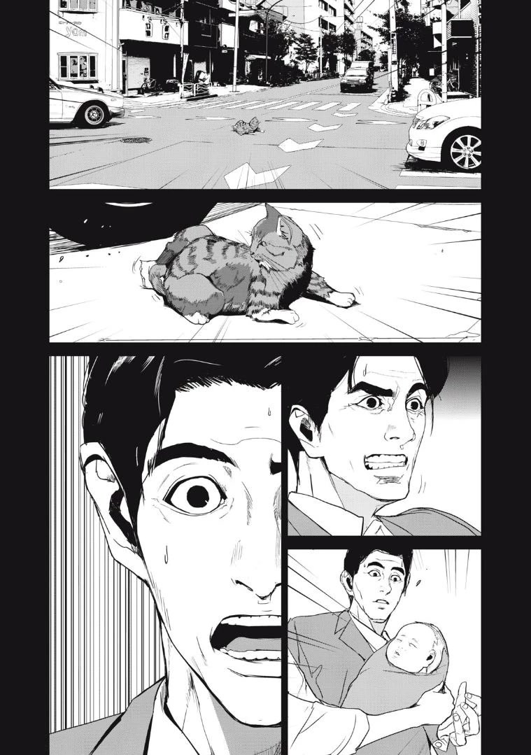 Shokuryou Jinrui Re: Starving Re:velation Chapter 36 page 2 - Chapter 36