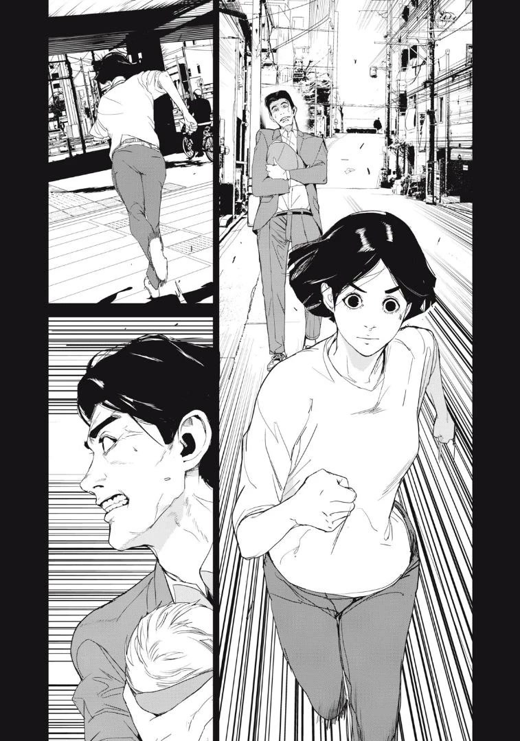 Shokuryou Jinrui Re: Starving Re:velation Chapter 36 page 3 - Chapter 36