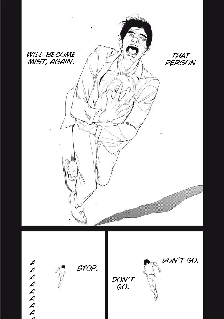 Shokuryou Jinrui Re: Starving Re:velation Chapter 36 page 5 - Chapter 36