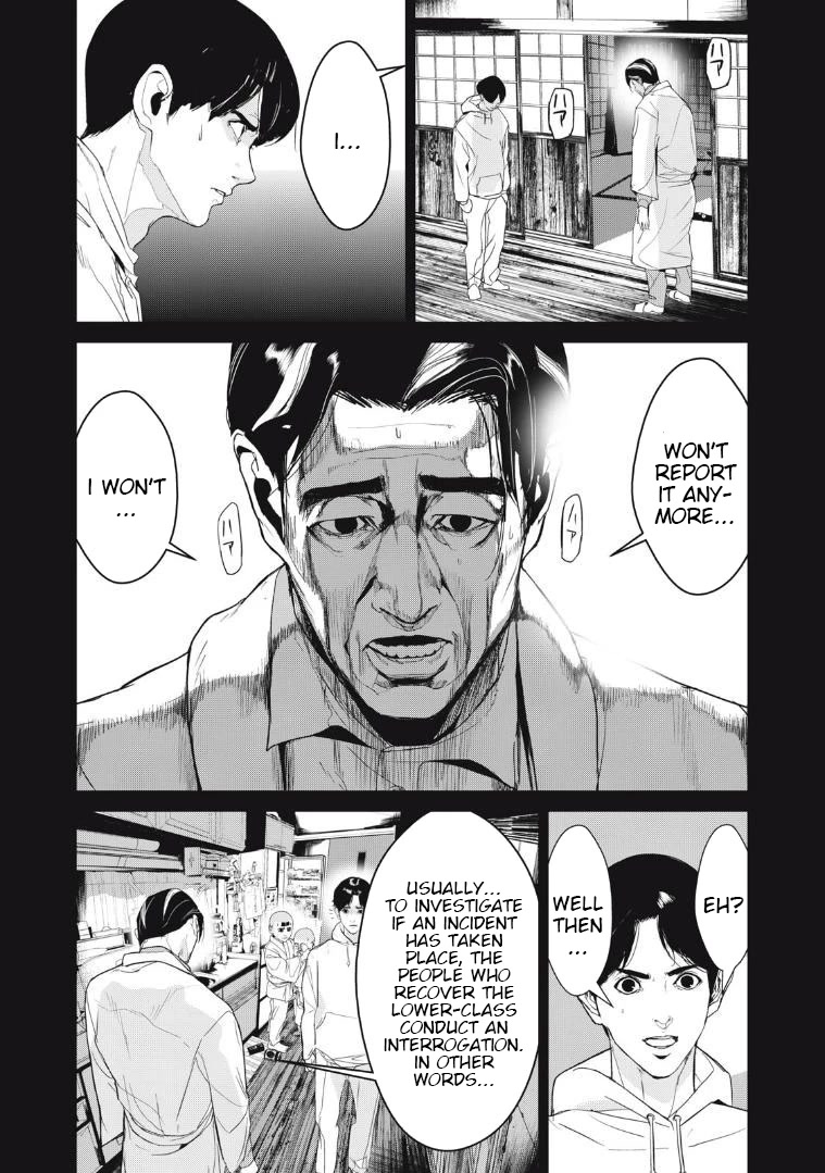 Shokuryou Jinrui Re: Starving Re:velation Chapter 37 page 14 - Chapter 37