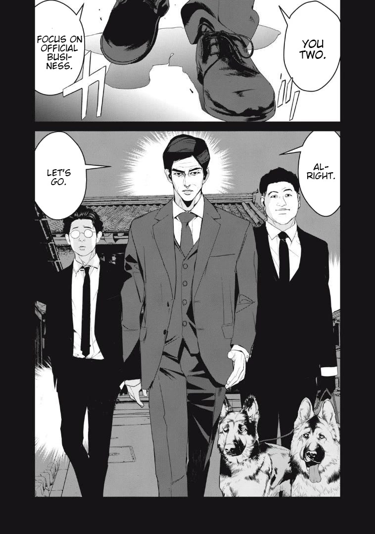 Shokuryou Jinrui Re: Starving Re:velation Chapter 37 page 20 - Chapter 37