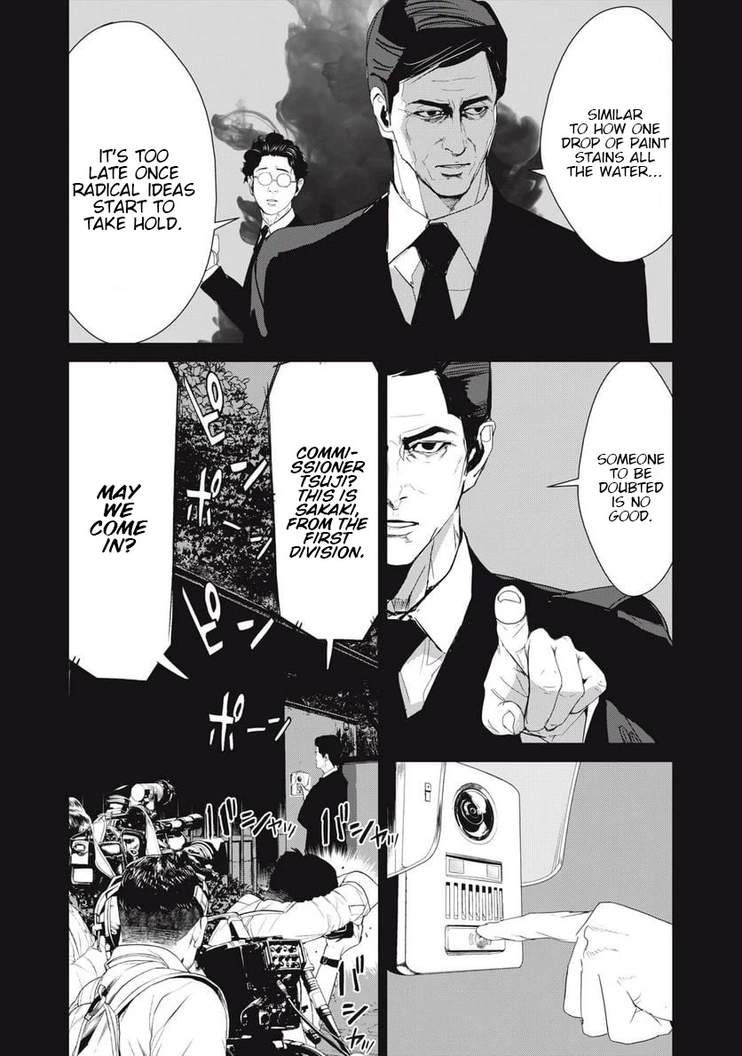 Shokuryou Jinrui Re: Starving Re:velation Chapter 38 page 3 - Chapter 38