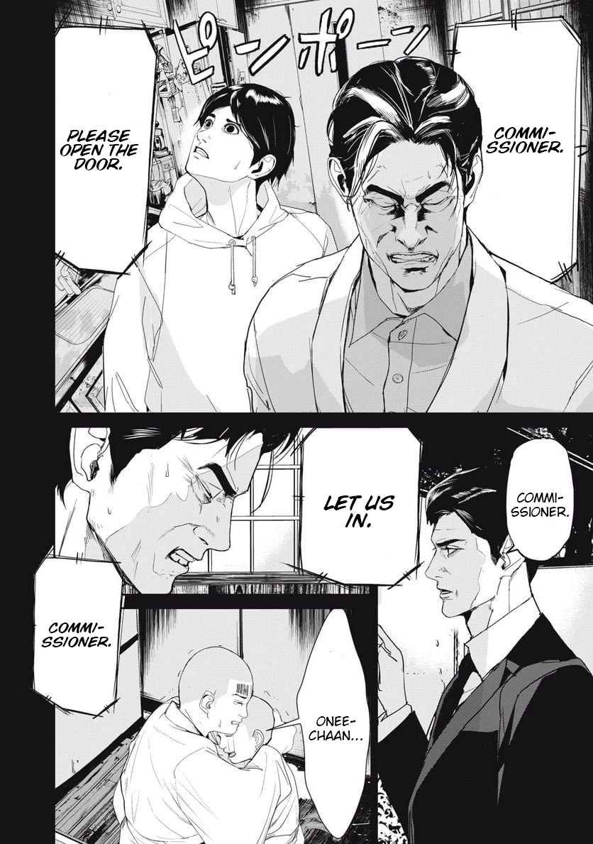 Shokuryou Jinrui Re: Starving Re:velation Chapter 38 page 4 - Chapter 38