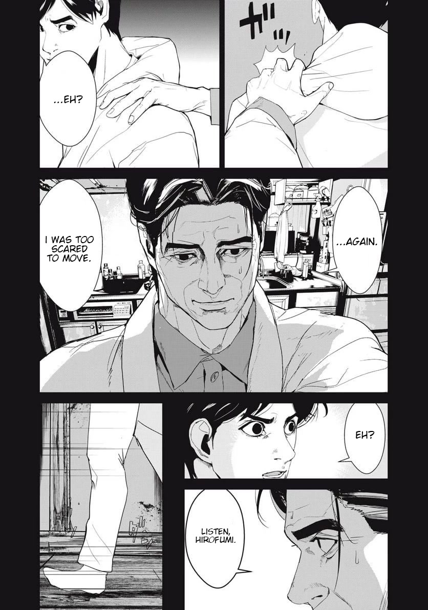 Shokuryou Jinrui Re: Starving Re:velation Chapter 38 page 7 - Chapter 38