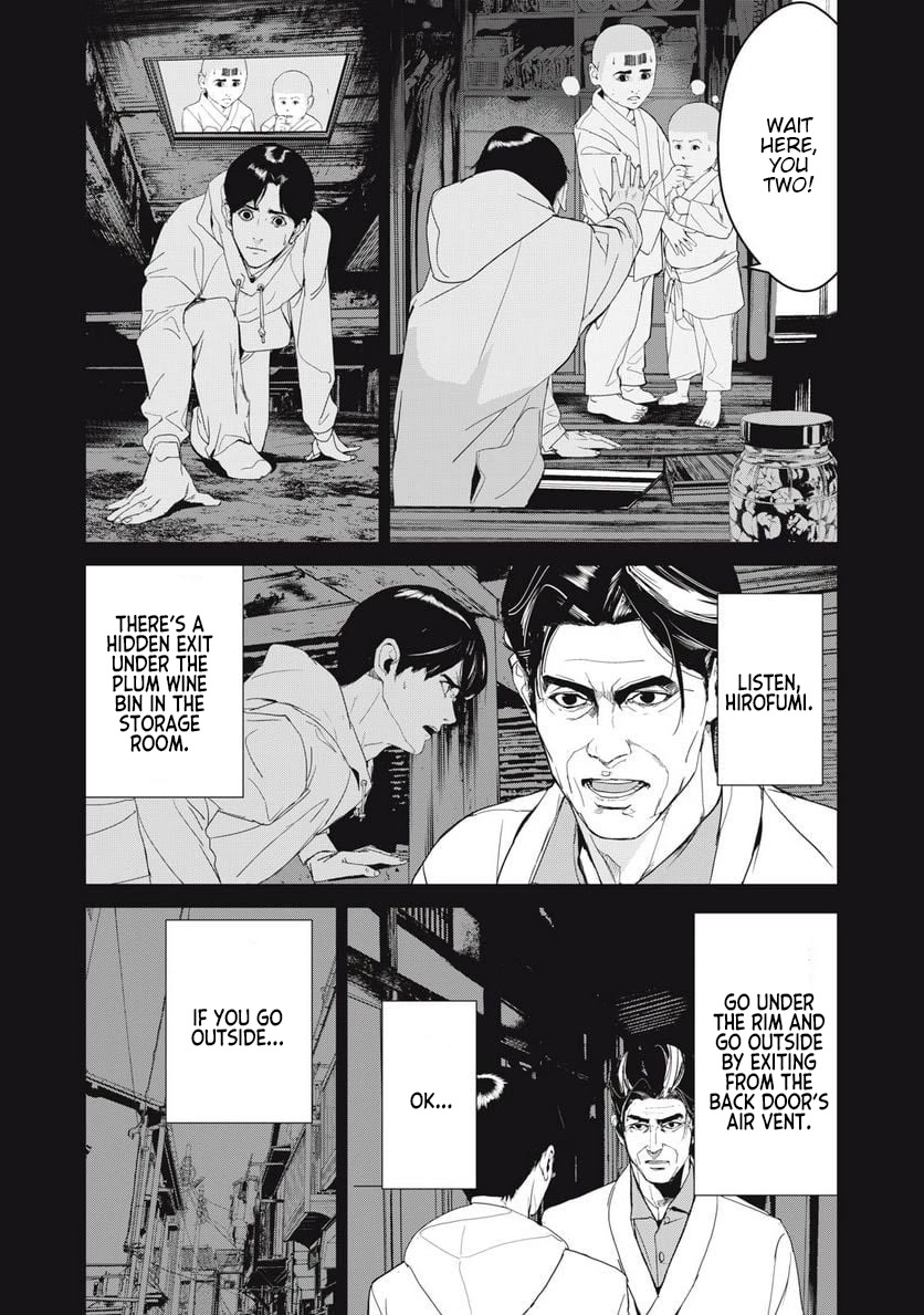Shokuryou Jinrui Re: Starving Re:velation Chapter 38 page 9 - Chapter 38