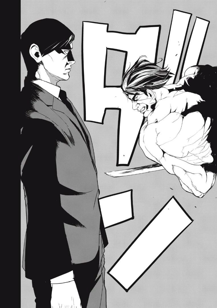 Shokuryou Jinrui Re: Starving Re:velation Chapter 39 page 12 - Chapter 39