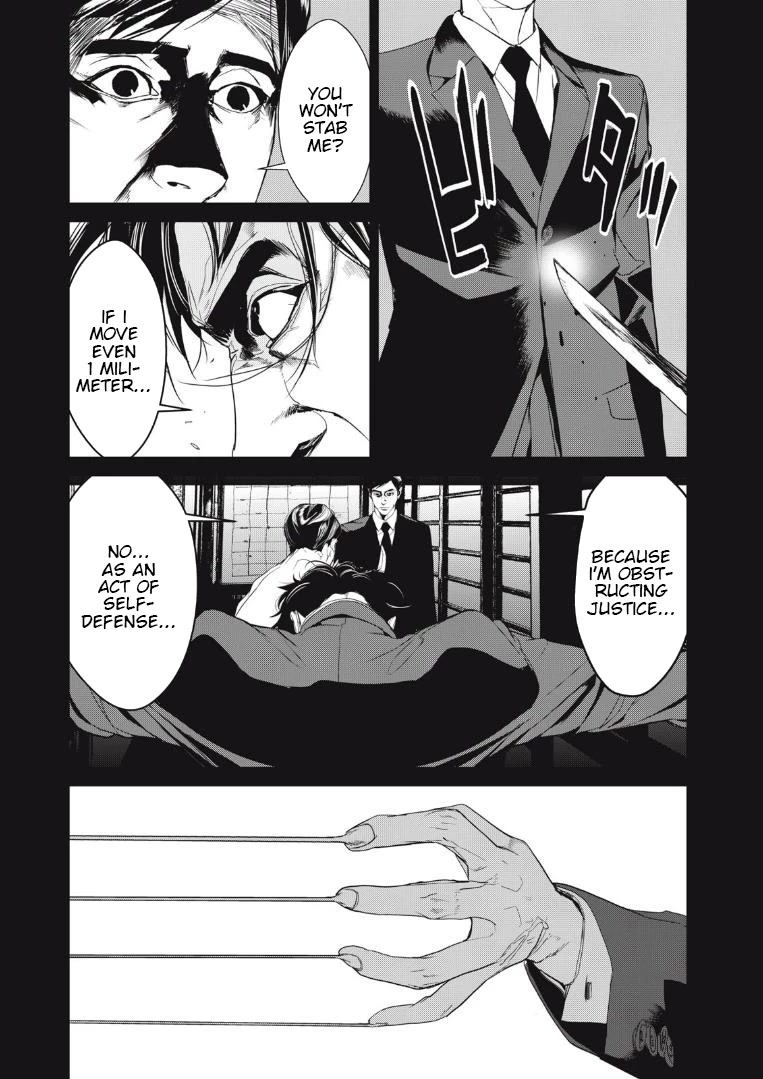Shokuryou Jinrui Re: Starving Re:velation Chapter 39 page 13 - Chapter 39