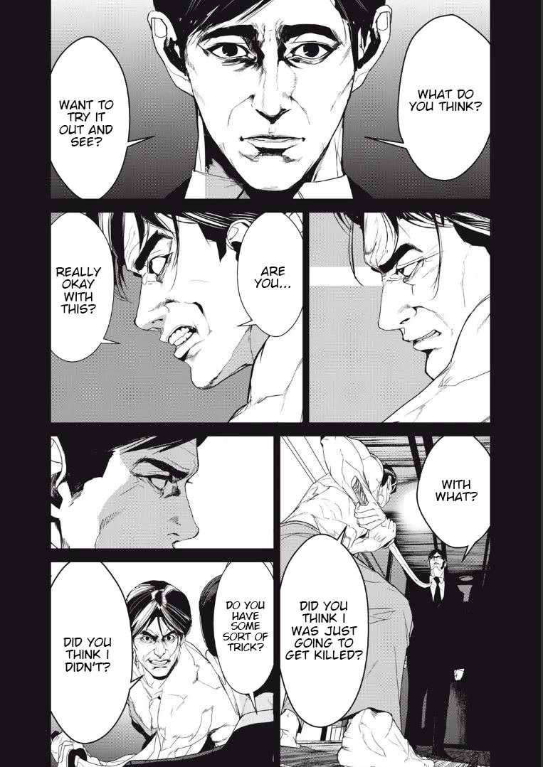 Shokuryou Jinrui Re: Starving Re:velation Chapter 39 page 15 - Chapter 39