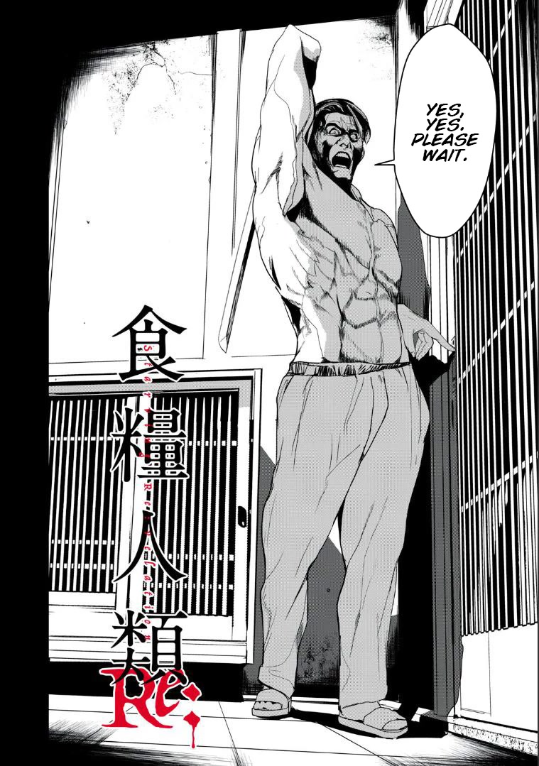 Shokuryou Jinrui Re: Starving Re:velation Chapter 39 page 2 - Chapter 39