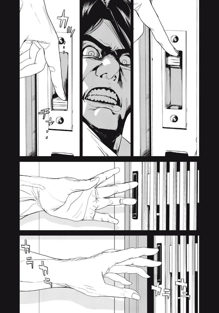 Shokuryou Jinrui Re: Starving Re:velation Chapter 39 page 3 - Chapter 39