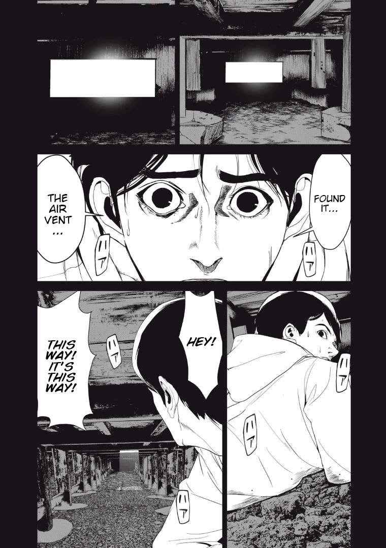 Shokuryou Jinrui Re: Starving Re:velation Chapter 39 page 6 - Chapter 39