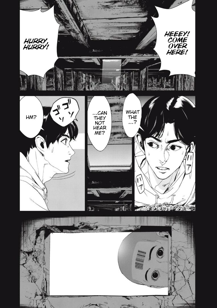 Shokuryou Jinrui Re: Starving Re:velation Chapter 39 page 7 - Chapter 39