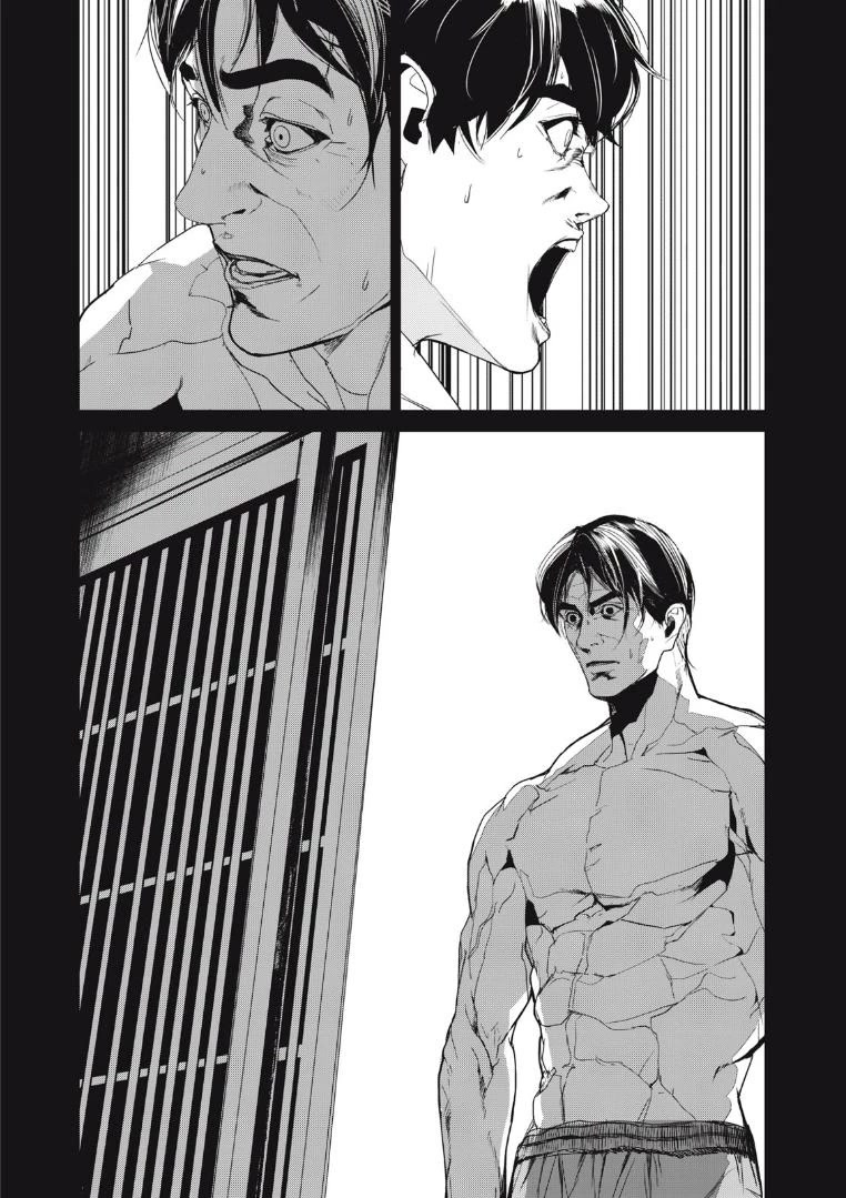 Shokuryou Jinrui Re: Starving Re:velation Chapter 39 page 9 - Chapter 39