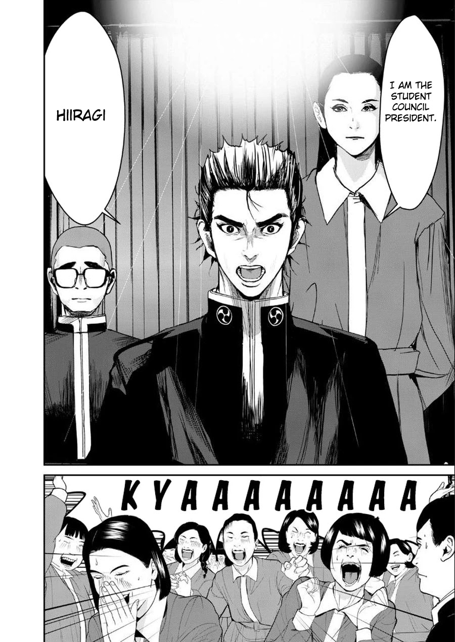 Shokuryou Jinrui Re: Starving Re:velation Chapter 4 page 10 - Chapter 4