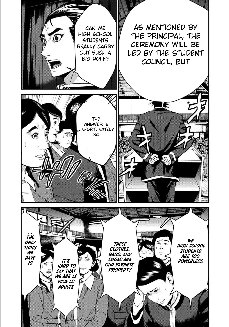 Shokuryou Jinrui Re: Starving Re:velation Chapter 4 page 11 - Chapter 4