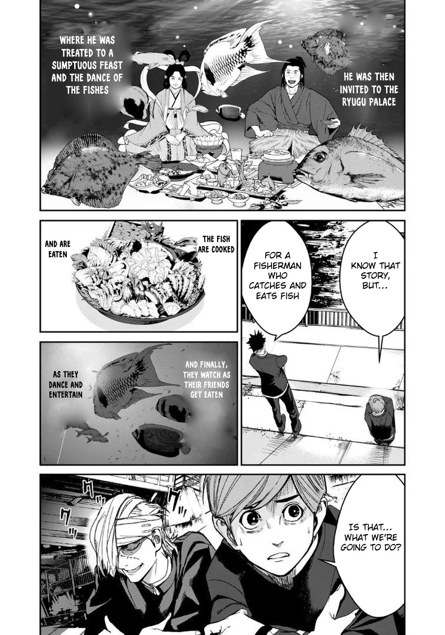 Shokuryou Jinrui Re: Starving Re:velation Chapter 4 page 15 - Chapter 4