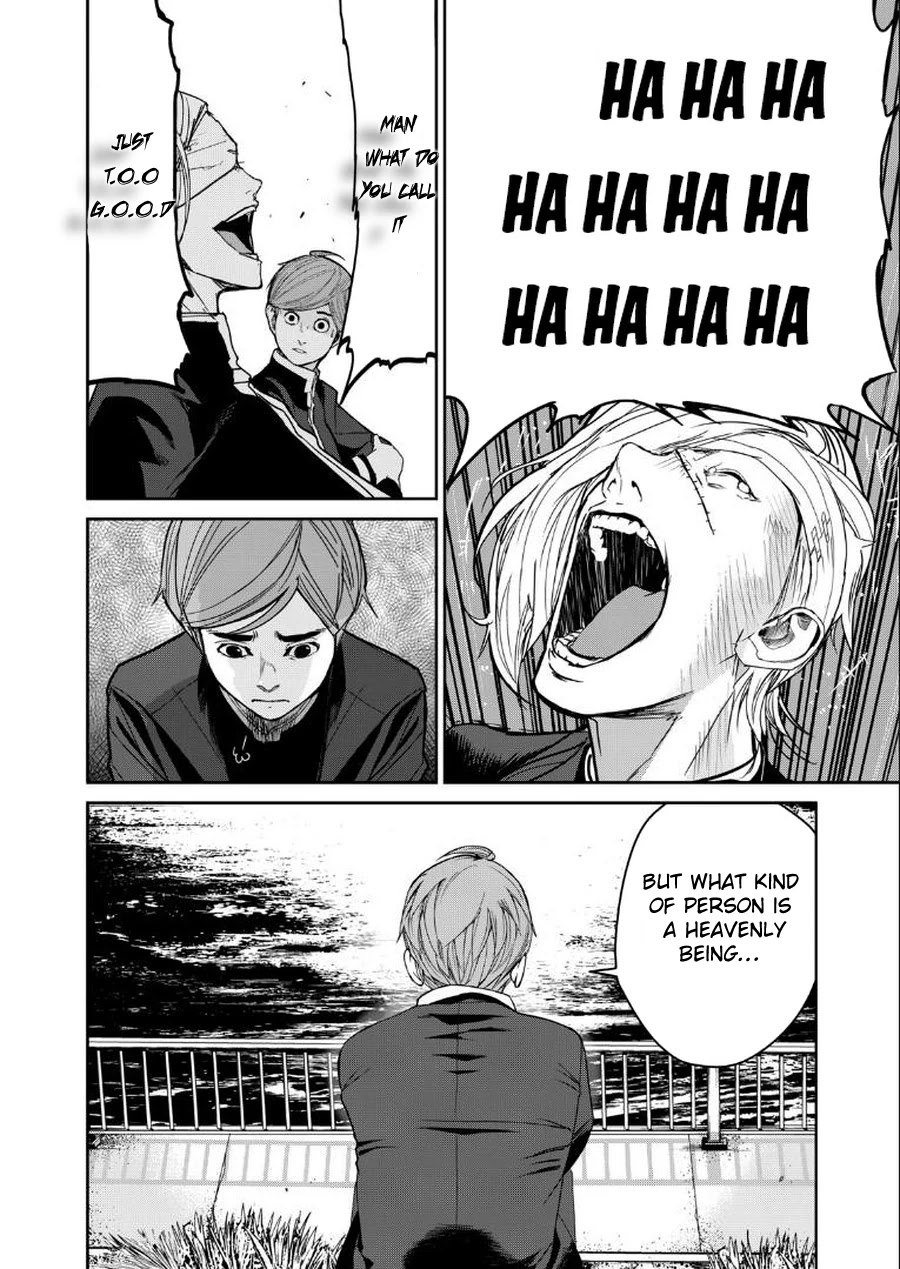 Shokuryou Jinrui Re: Starving Re:velation Chapter 4 page 16 - Chapter 4