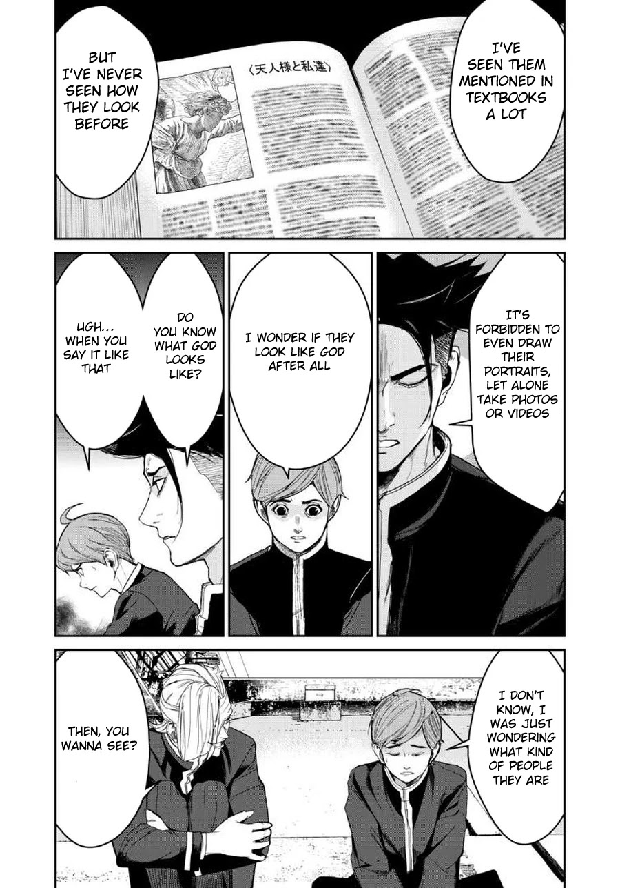 Shokuryou Jinrui Re: Starving Re:velation Chapter 4 page 17 - Chapter 4