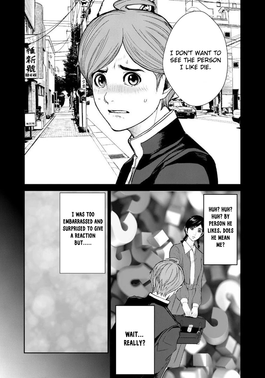 Shokuryou Jinrui Re: Starving Re:velation Chapter 4 page 3 - Chapter 4