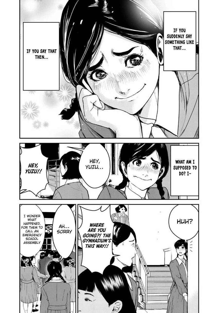 Shokuryou Jinrui Re: Starving Re:velation Chapter 4 page 4 - Chapter 4