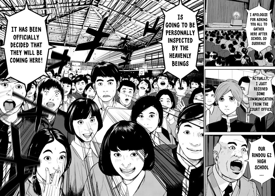 Shokuryou Jinrui Re: Starving Re:velation Chapter 4 page 5 - Chapter 4