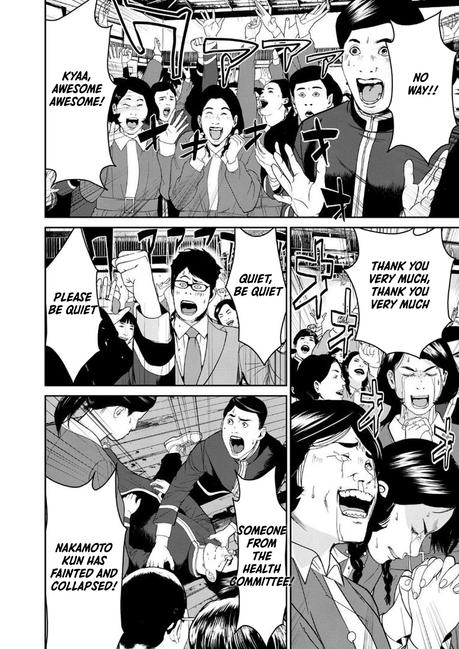 Shokuryou Jinrui Re: Starving Re:velation Chapter 4 page 6 - Chapter 4